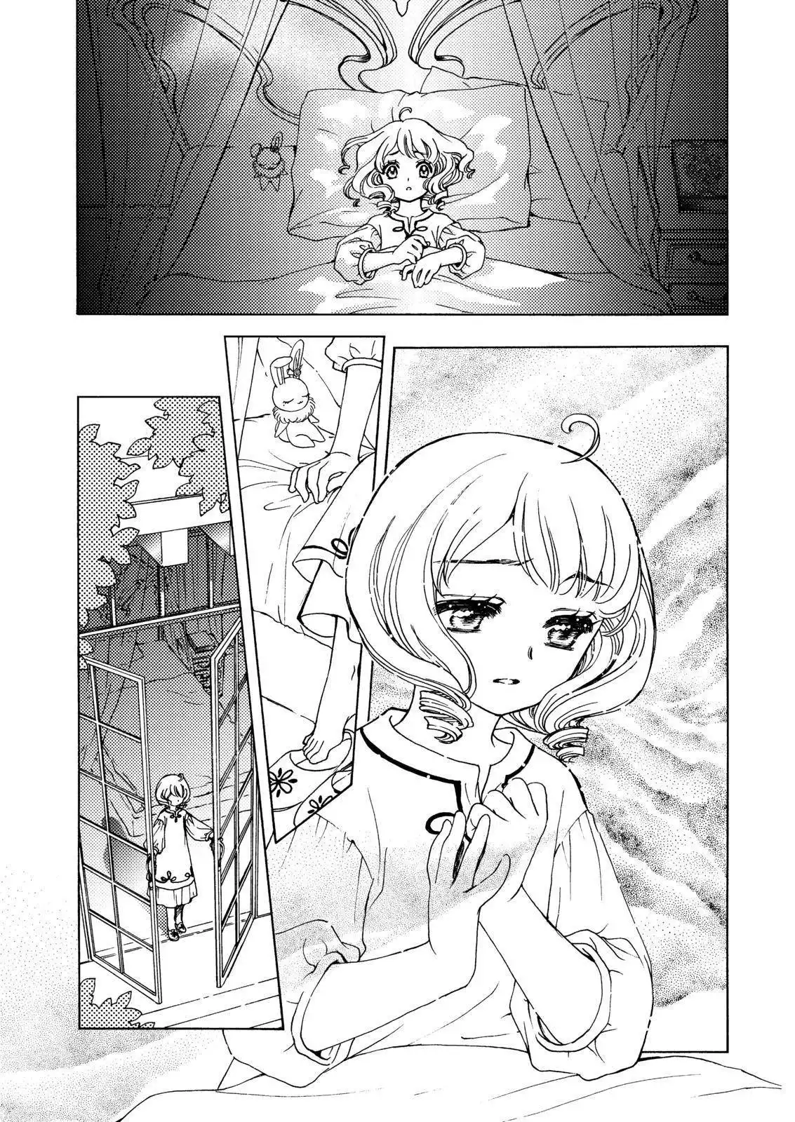 Cardcaptor Sakura - Clear Card Arc Chapter 48 8